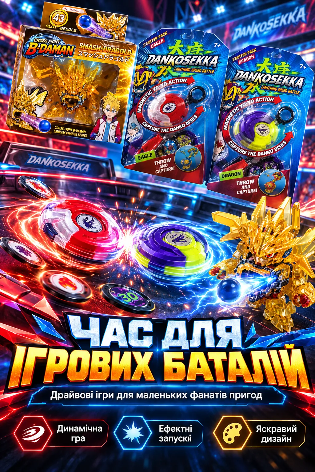 Ленд4.png