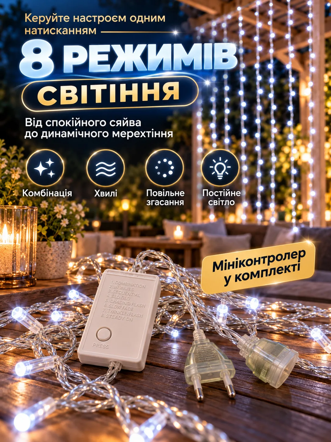 слайд (3).jpg