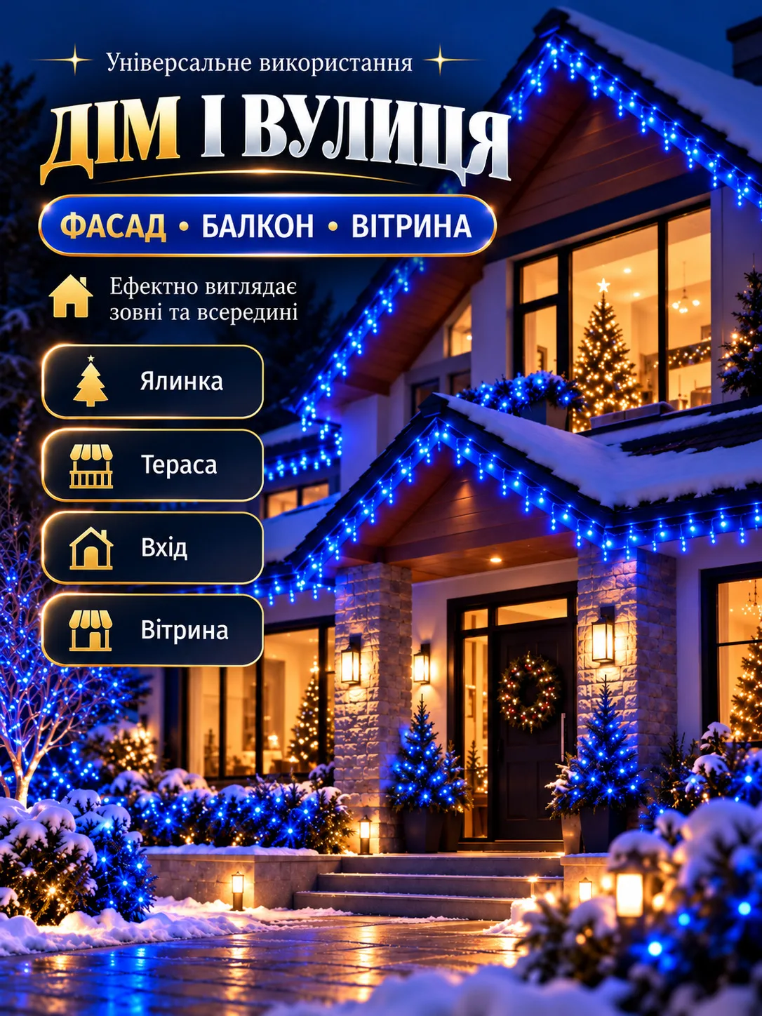 Изображение ChatGPT 25 окт. 2026 г., 15_24_06-3.jpg