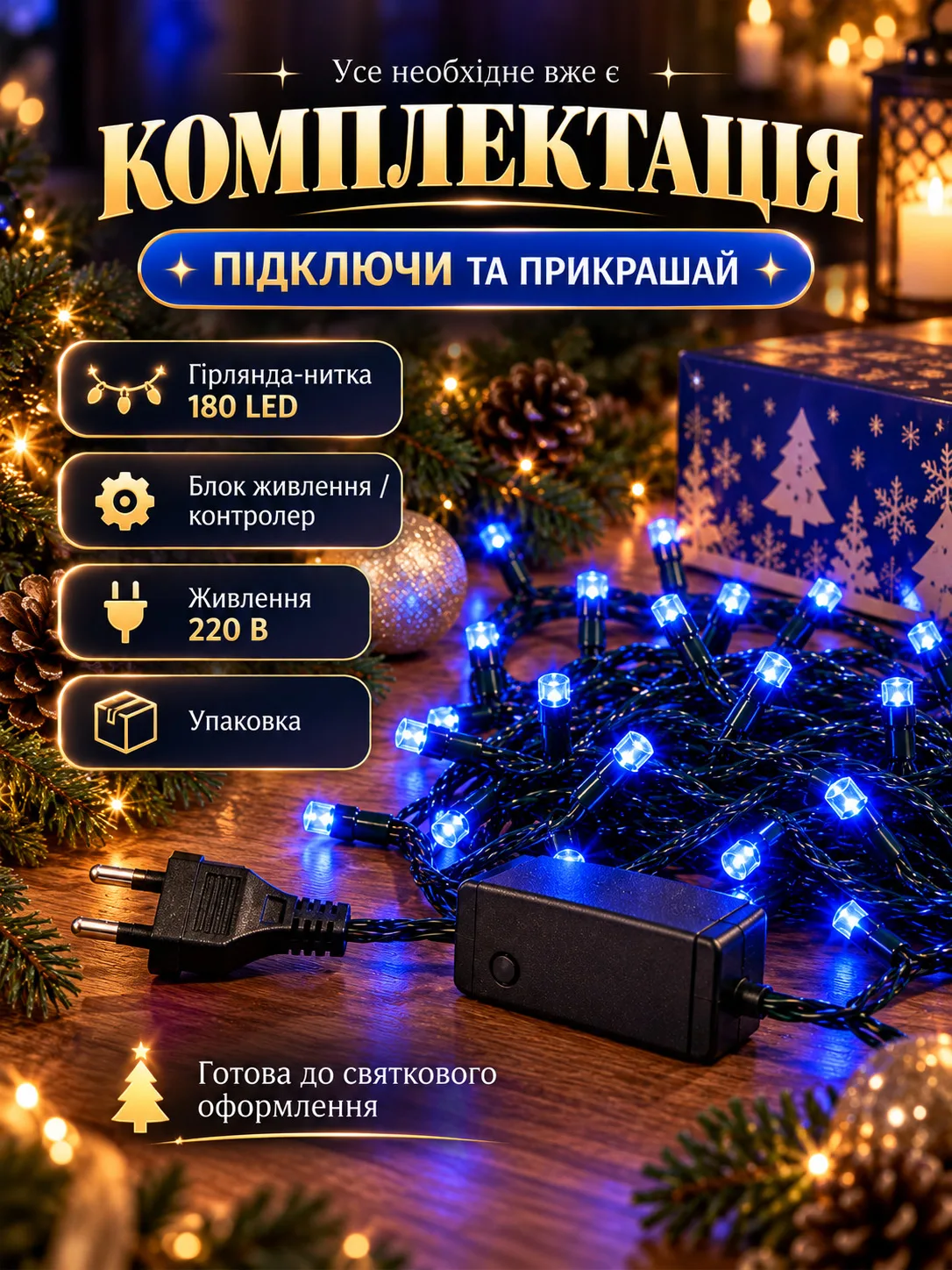 Изображение ChatGPT 25 окт. 2026 г., 15_24_08-5.jpg